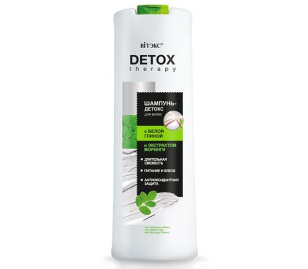 Hair detox shampoo "With white clay and moringa extract" (500 ml) (10848605)